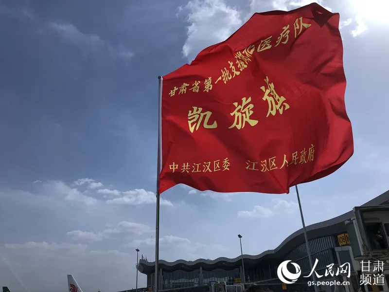 #医疗#排面！