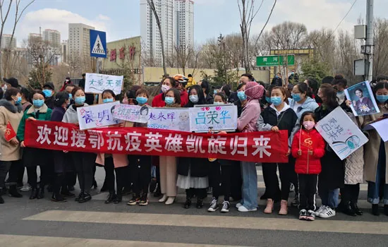 #医疗#排面！
