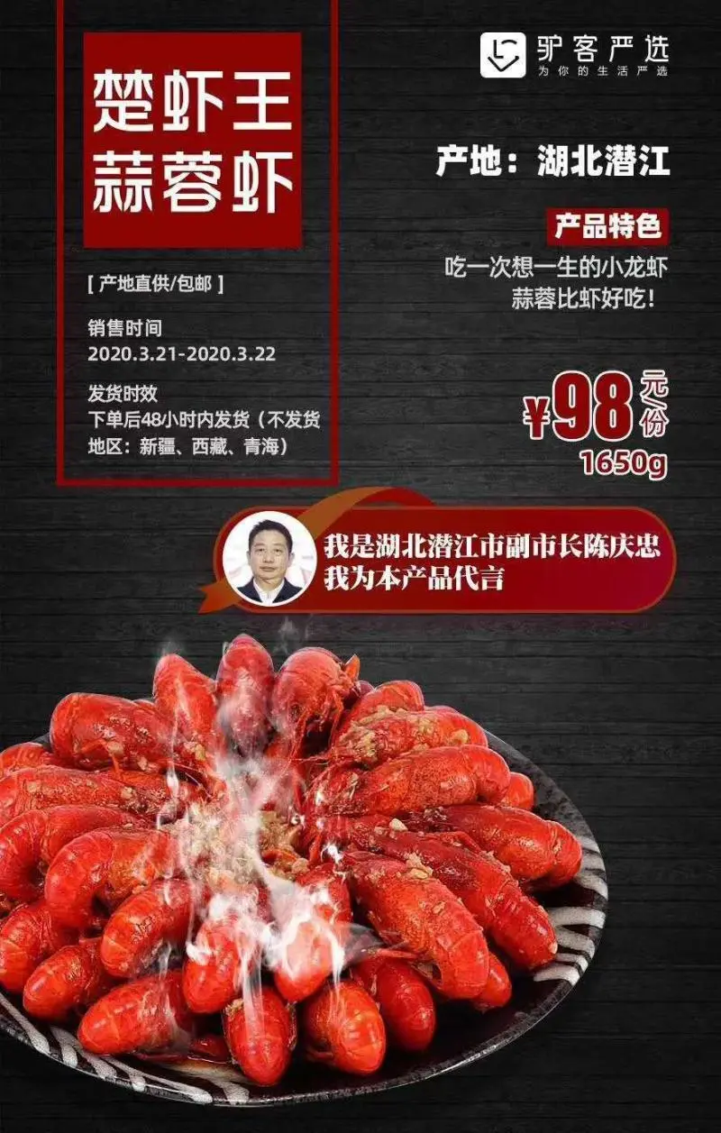 各地一把手们最近在忙啥