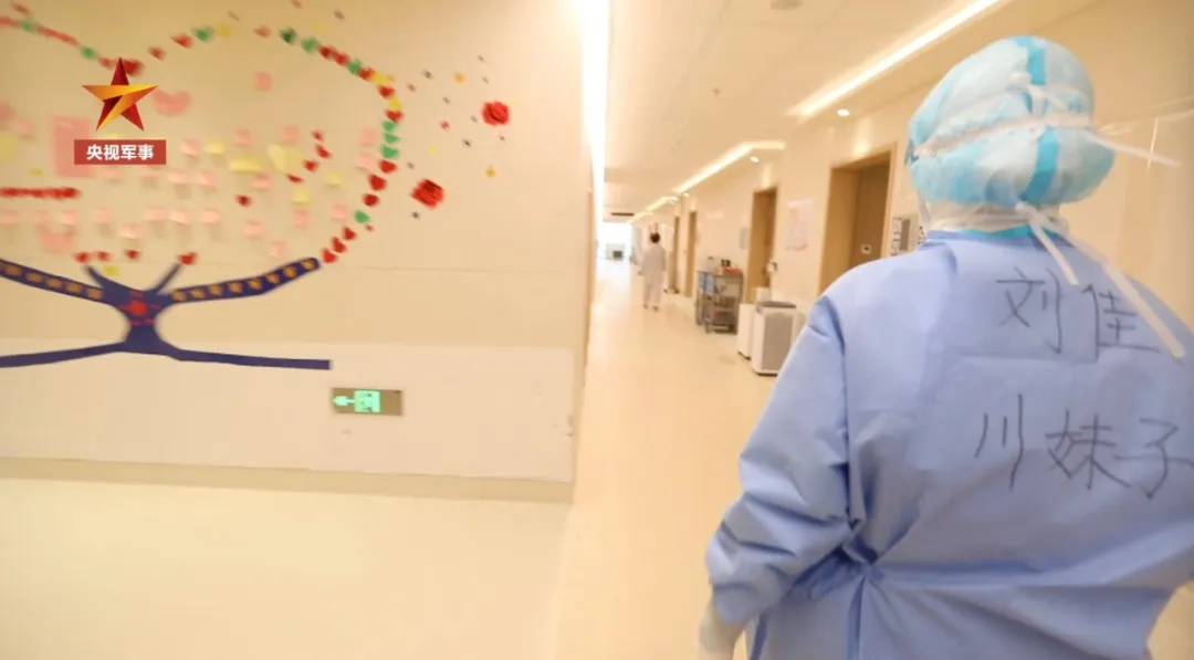 「刘佳」解放军在汶川地震中救出的女孩，如今从军在武汉救人