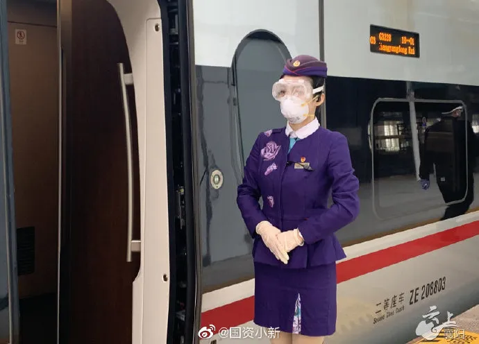 『专车』央企复工返岗专列专车开往春天驶向希望