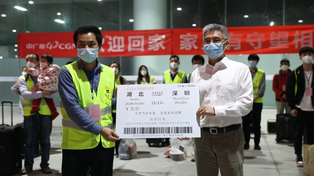 『专车』央企复工返岗专列专车开往春天驶向希望