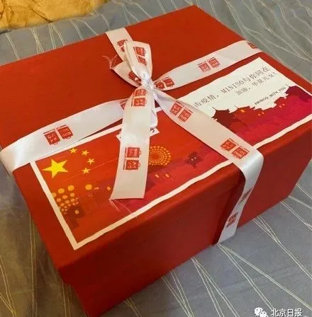 口罩@细理游子绪，菰米似故乡！中国大使馆健康包上的这句话亮了