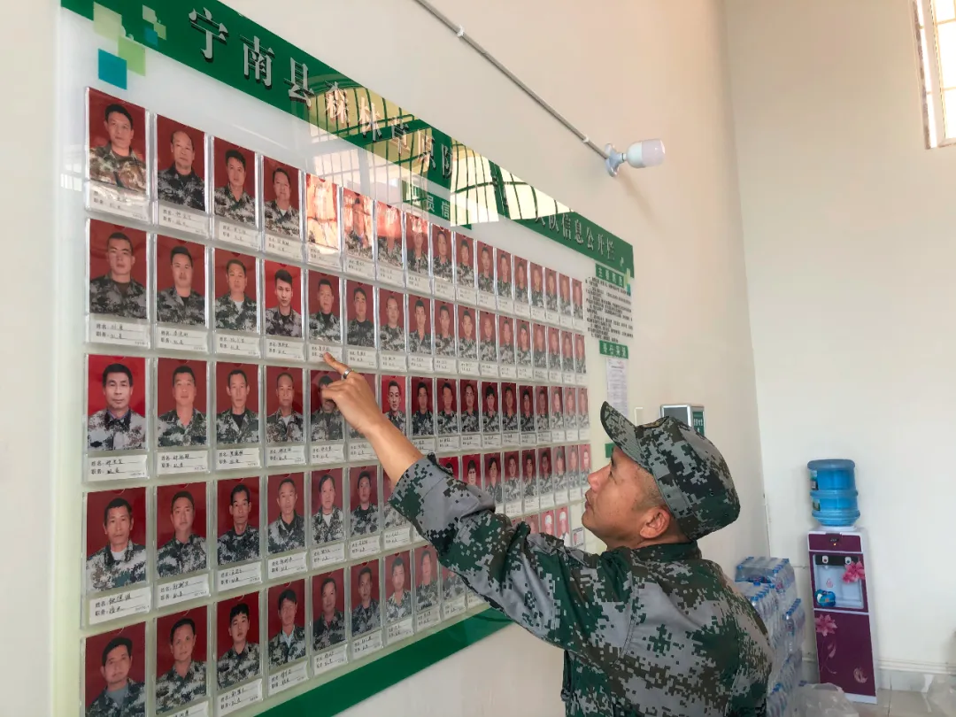 「」他们约定要在西昌一起扑火！但没想到，队长这次食了言…