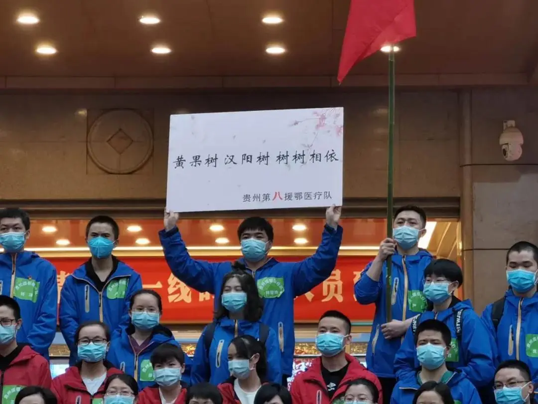 「医疗」广东医疗队遇上福建医疗队，画风哈哈哈