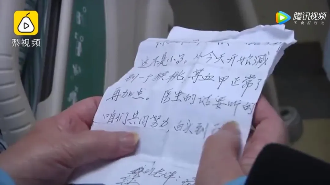 [爱情]冲上热搜的神仙爱情！网友看完都羡慕了…