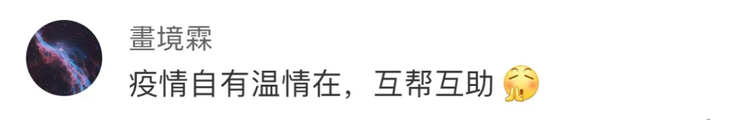 ■这架飞机上的座位很“憋屈”，知道原因后，却让人充满敬意！