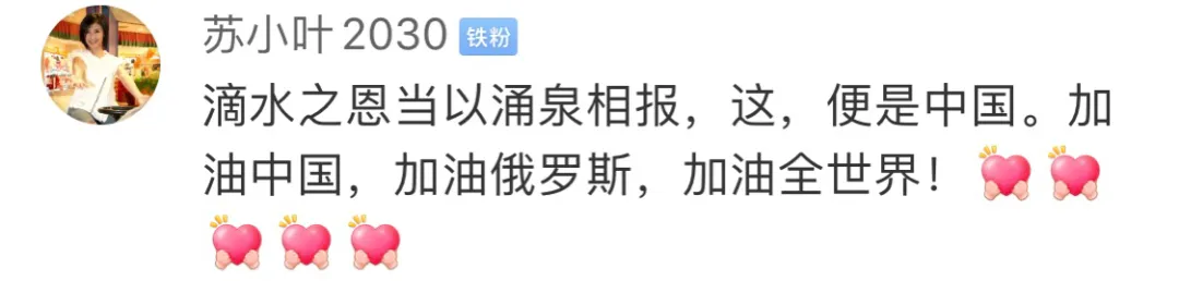 ■这架飞机上的座位很“憋屈”，知道原因后，却让人充满敬意！