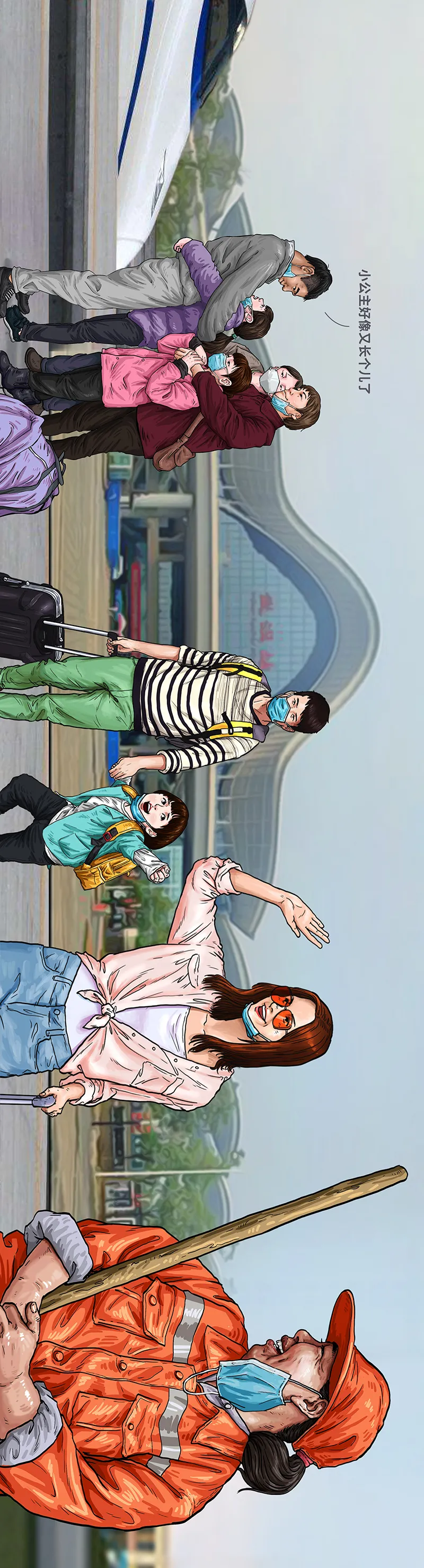 『』中国抗疫图鉴（完整版）