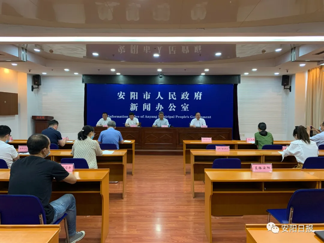 民生只需身份证！安阳185个民生事项实现“一证通办”