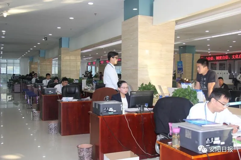 安阳：“一件事”只用“跑一次”！首批30项！