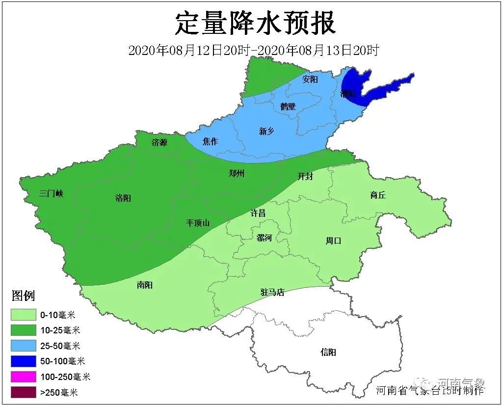 强降雨省|河南局部地区再迎强降雨 省应急管理厅发布安全提示