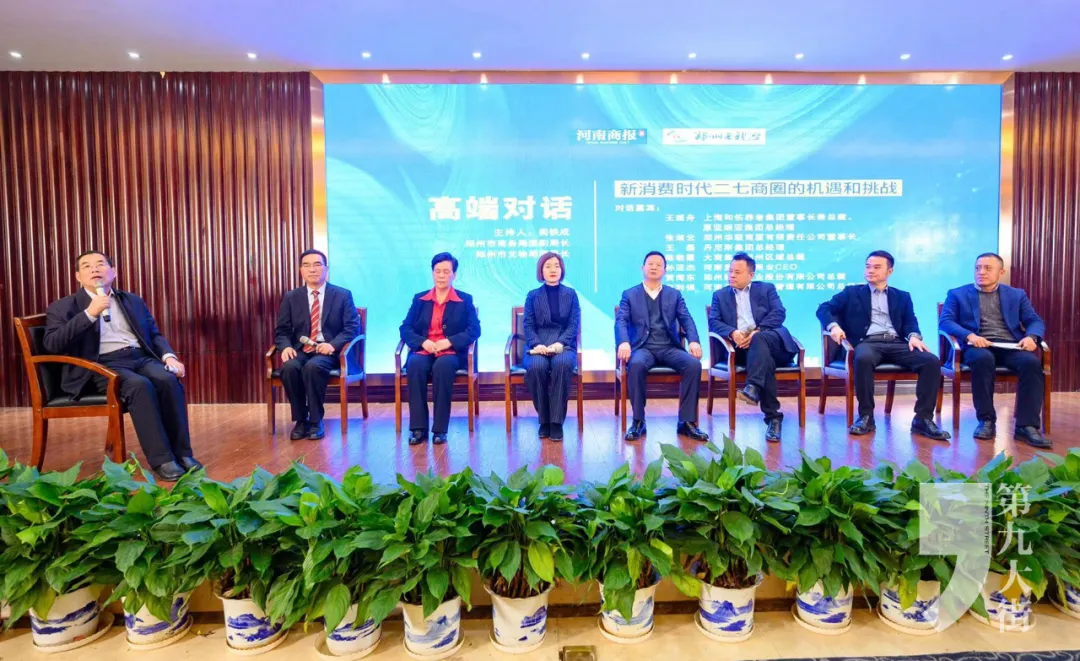 亚细亚|亚细亚原总经理王遂舟去世，一代商战成绝响