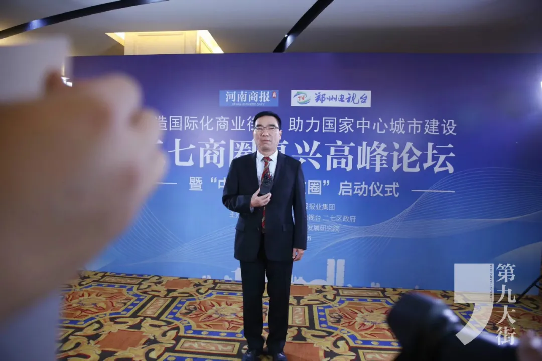 亚细亚|亚细亚原总经理王遂舟去世，一代商战成绝响