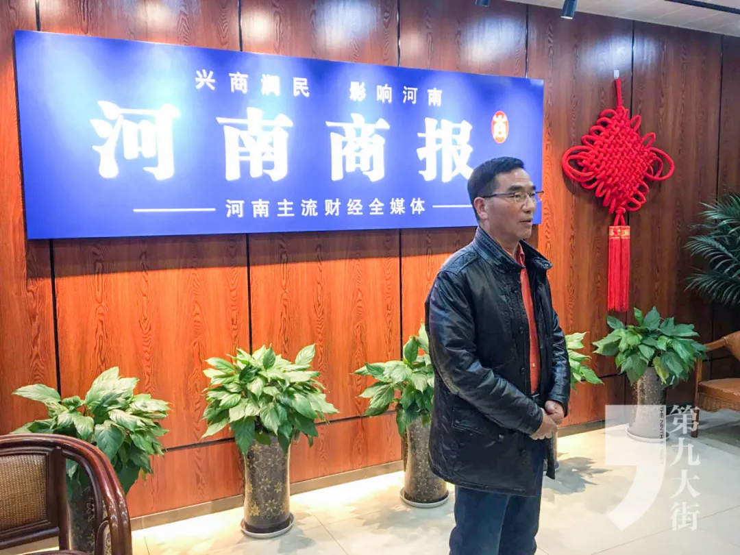 亚细亚|亚细亚原总经理王遂舟去世，一代商战成绝响