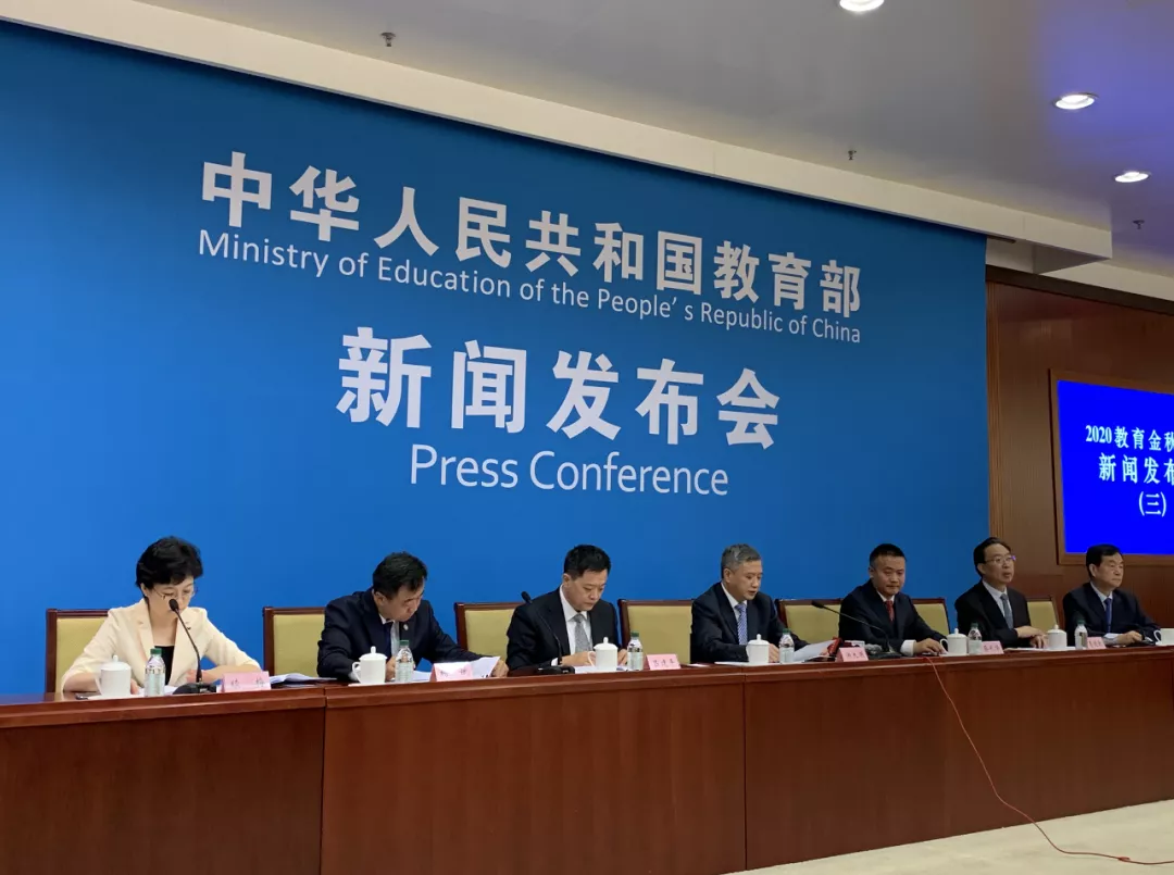 大学|导师让学生干私活？教育部这样决定！