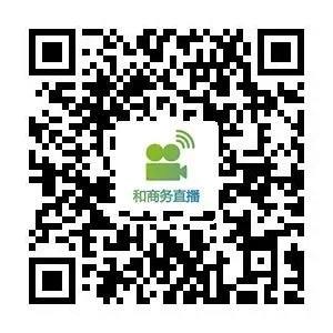 河南移动|河南移动与您相约郑州，2020中国500强企业高峰论坛 精彩抢先看