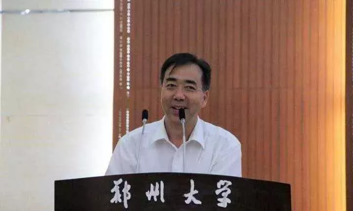 |祝贺！四位郑大名家入选这部重量级文库！