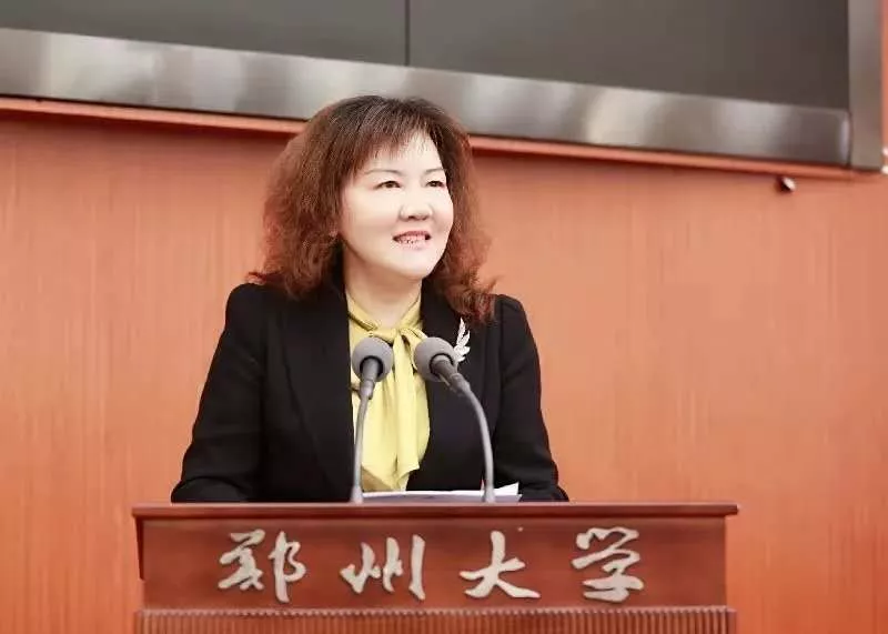 |祝贺！四位郑大名家入选这部重量级文库！