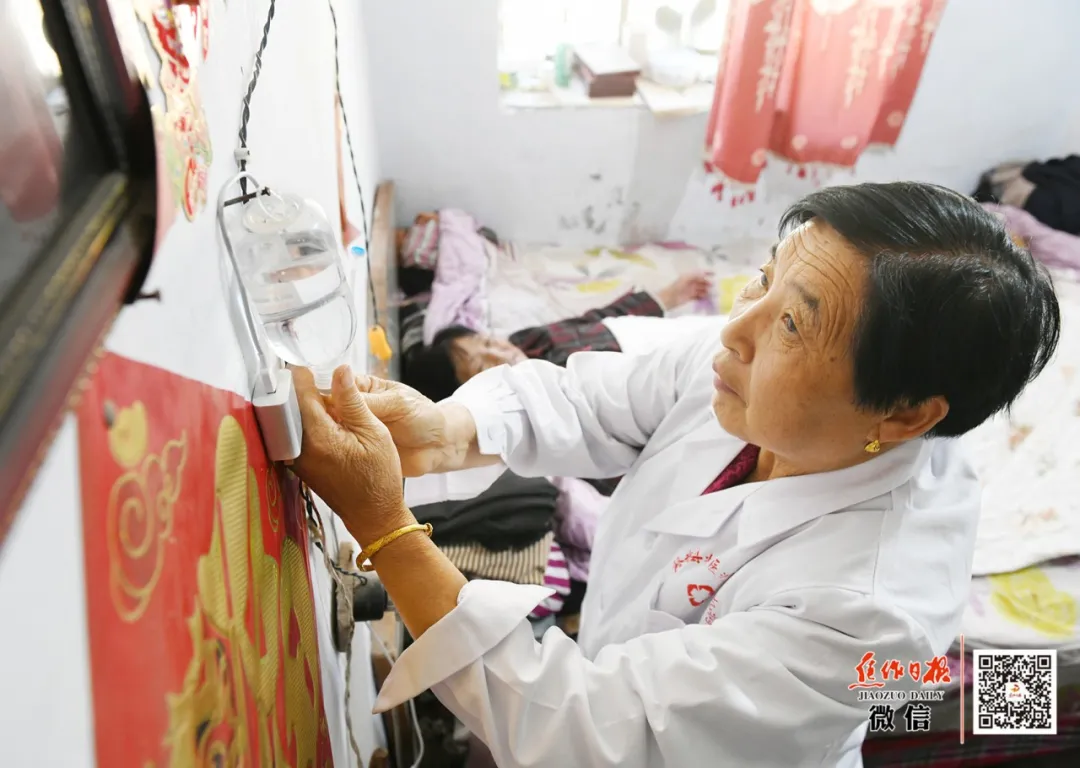 |贾雪花，必须火！