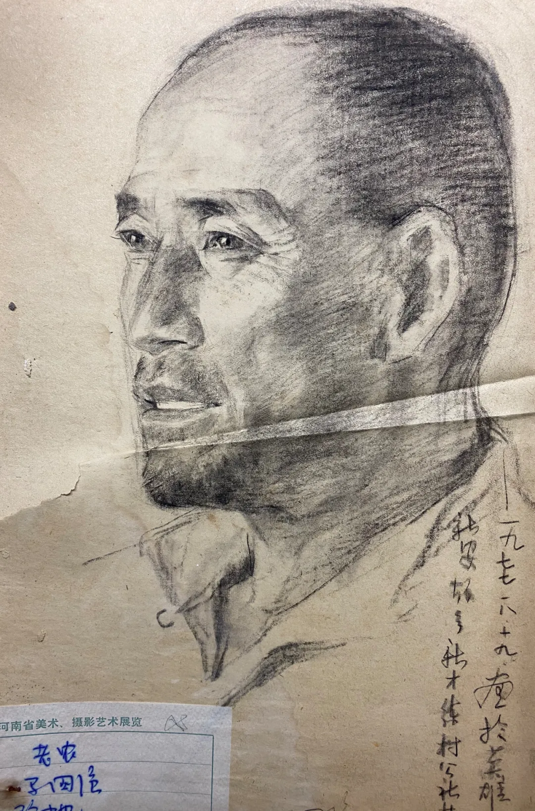 |马国强将速写作品全部捐赠河南省美术馆 数千幅作品凝聚画家半生心血